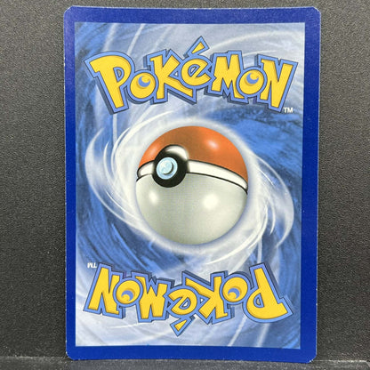 Pokemon TCG M Rayquaza EX Full Art 105/108 Roaring Skies LP