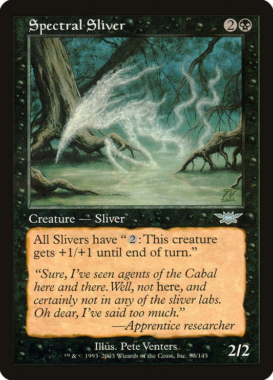 Spectral Sliver [LGN - 83]