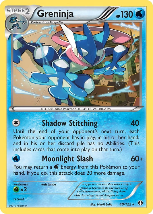 Greninja [BKP - 40/122]