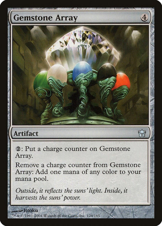 Gemstone Array [5DN - 124]