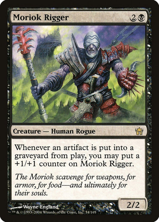 Moriok Rigger [5DN - 54]