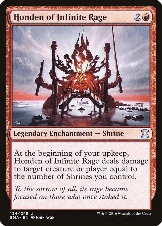 Honden of Infinite Rage [EMA - 134]