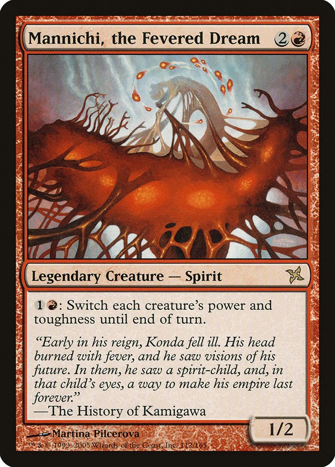 Mannichi, the Fevered Dream [BOK - 112]