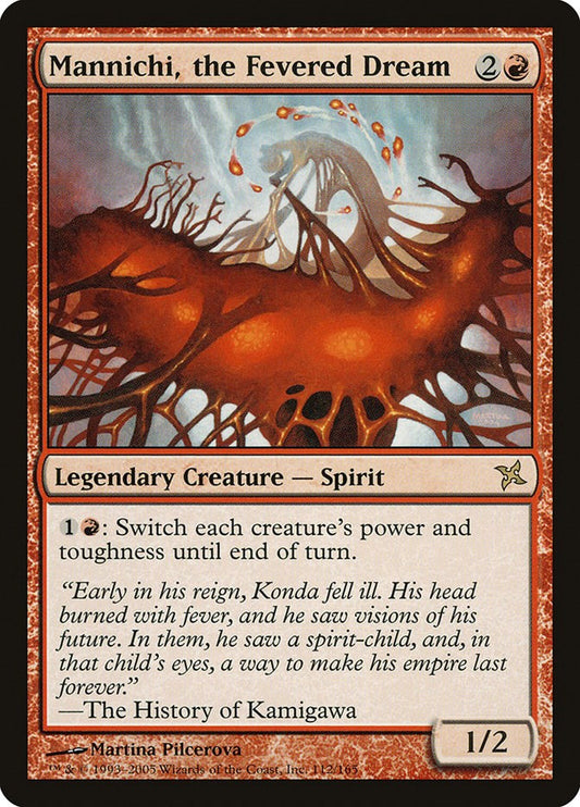Mannichi, the Fevered Dream [BOK - 112]