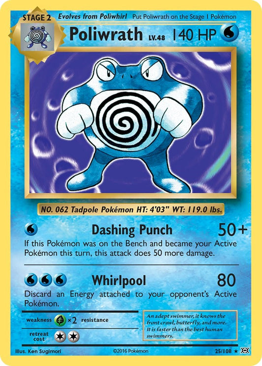 Poliwrath [EVO - 025]