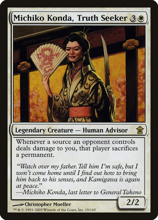 Michiko Konda, Truth Seeker [SOK - 19]