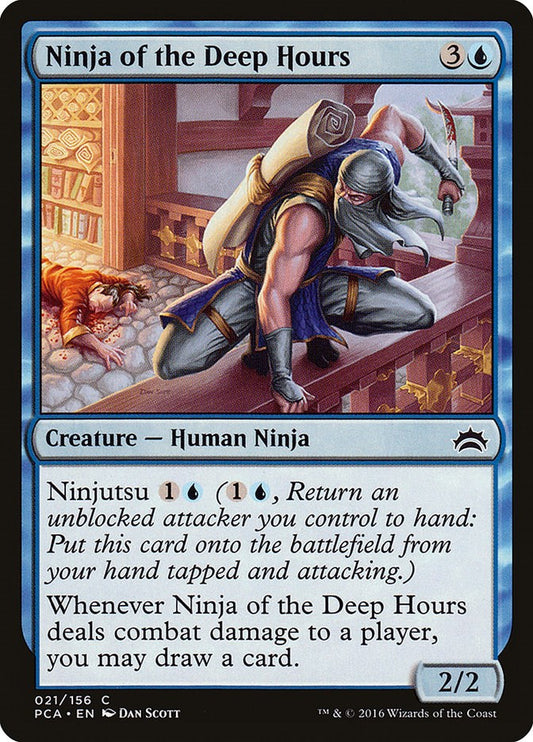 Ninja of the Deep Hours [PCA - 21]