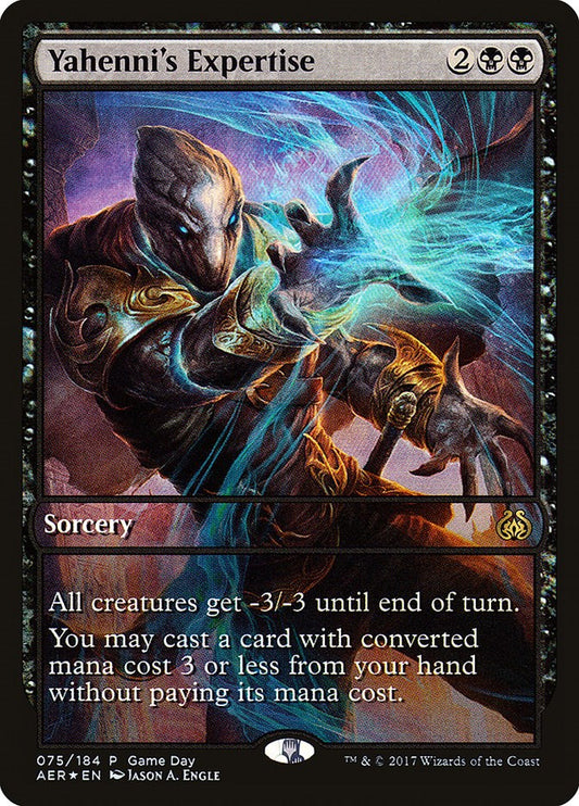 Yahenni's Expertise [GAME - 75]