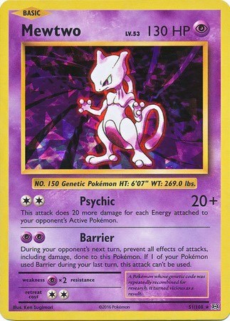 Mewtwo - 51/108 (Cracked Ice Holo) [PR - 051/108]
