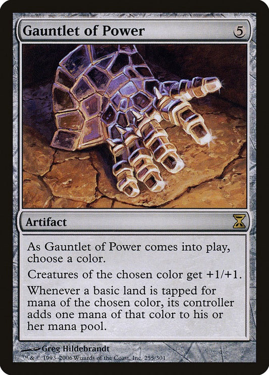 Gauntlet of Power [TSP - 255]