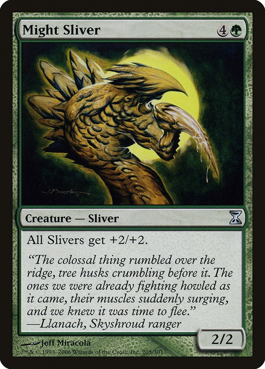 Might Sliver [TSP - 205]