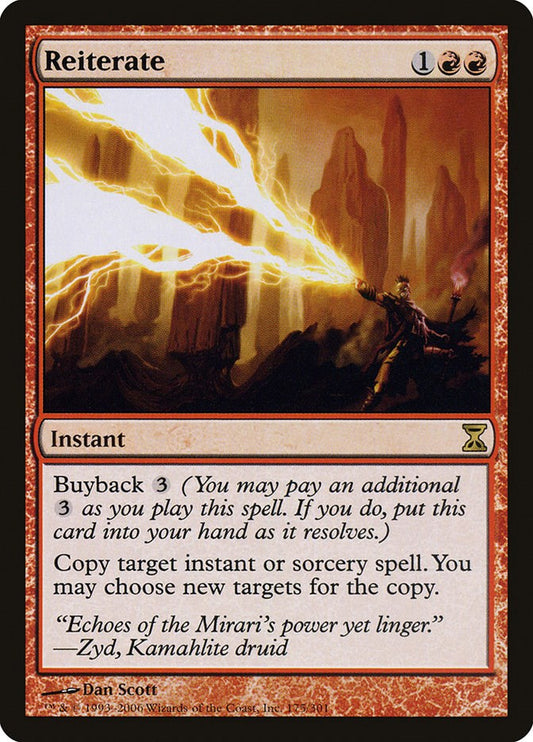 Reiterate [TSP - 175]