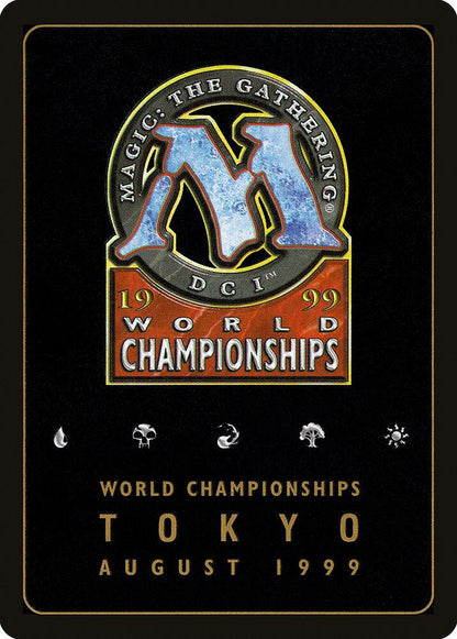 Hurricane - 1999 Matt Linde (6ED) (SB) (Back)