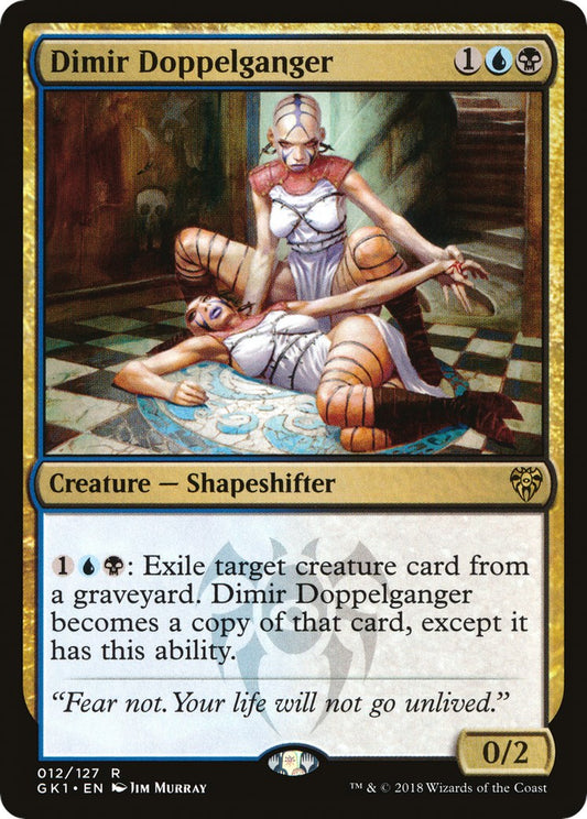 Dimir Doppelganger [GR1 - 12]