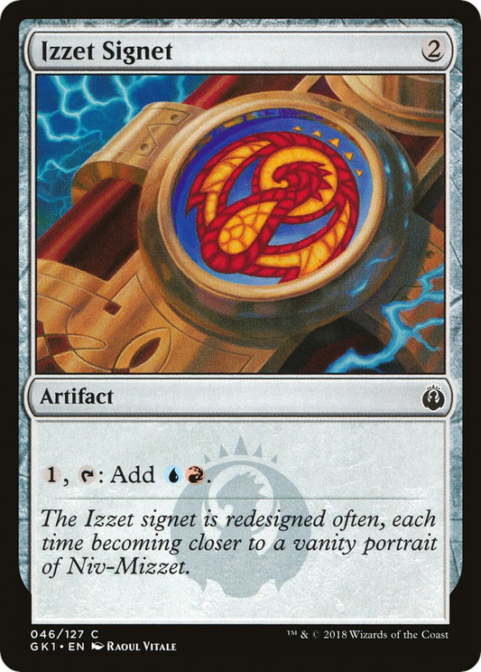 Izzet Signet [GR1 - 46]
