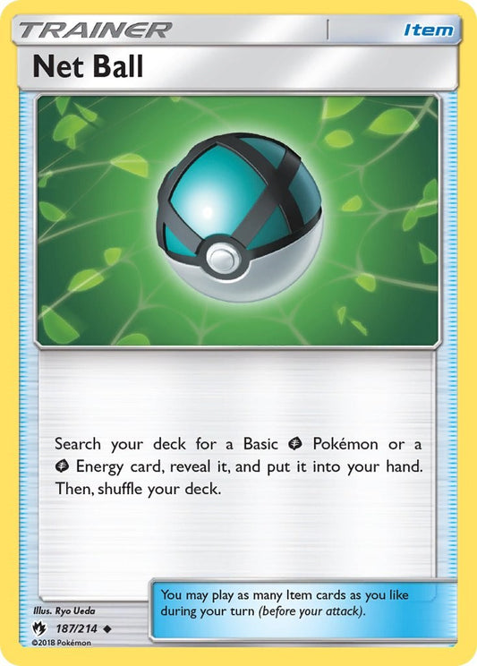 Net Ball [SM8 - 187/214]