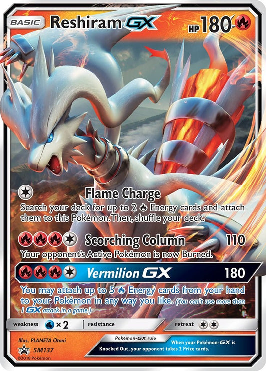 Reshiram GX - SM137 [SMP - SM137]