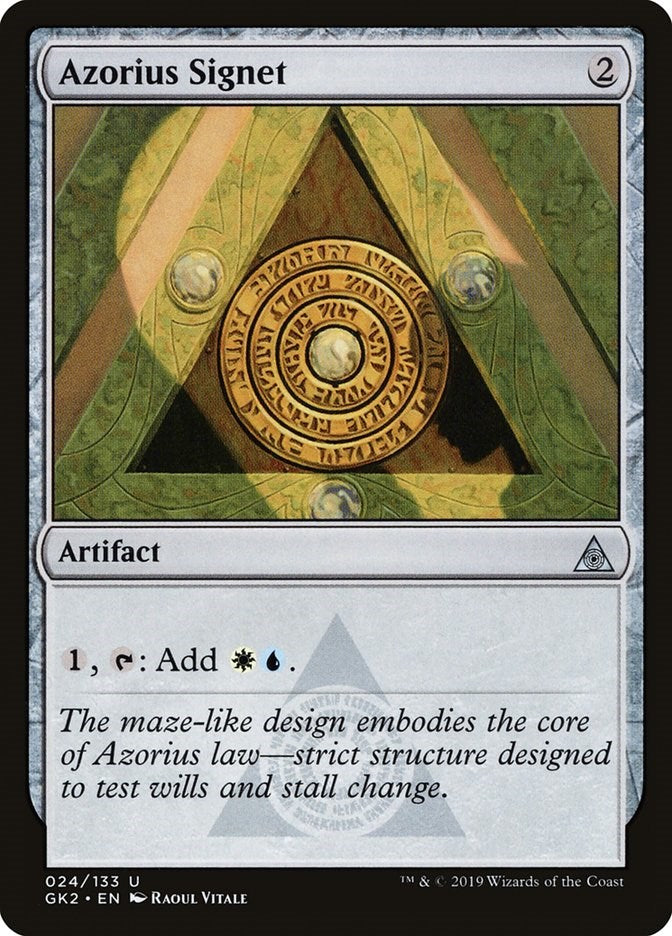 Azorius Signet [GK2 - 24]