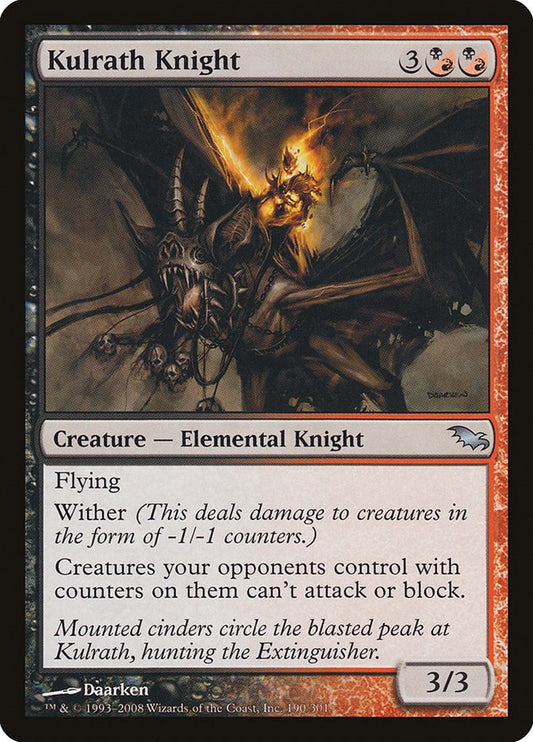Kulrath Knight [SHM - 190]