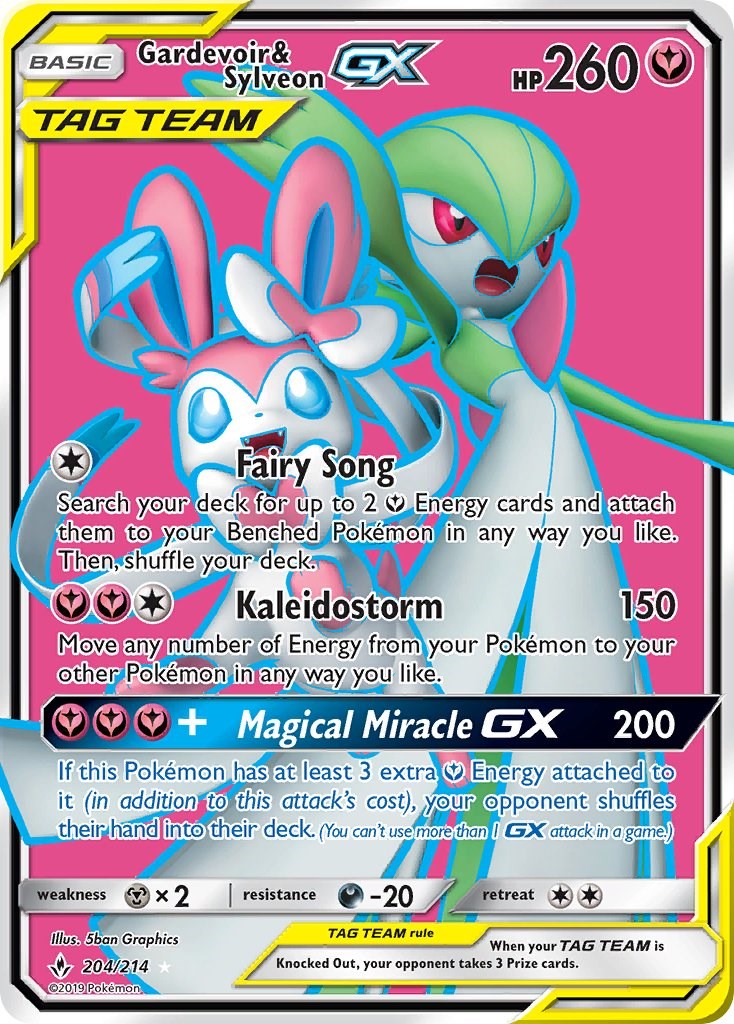 Gardevoir & Sylveon GX (204) (Full Art)