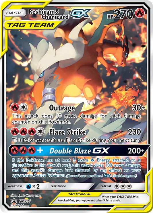 Reshiram & Charizard GX - SM201 [SMP - SM201]