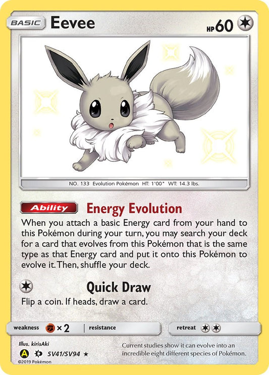 Eevee [HIF:SV - SV41/SV94]