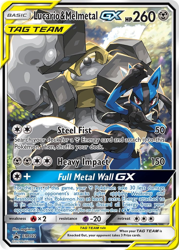 Lucario & Melmetal GX - SM192 [SMP - 192]