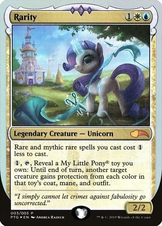 Rarity [PTG - 3]