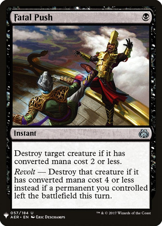 Fatal Push [LIST - 57]