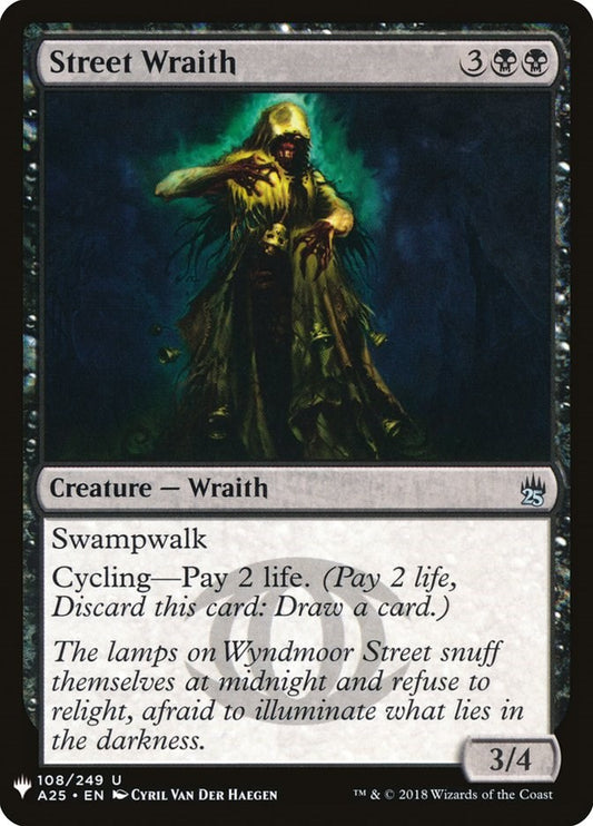 Street Wraith [LIST - 108]