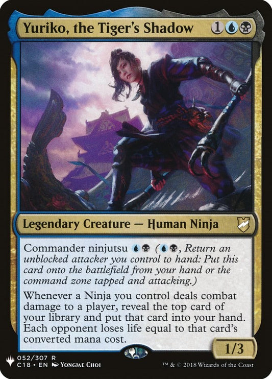 Yuriko, the Tiger's Shadow [LIST - 052/307]