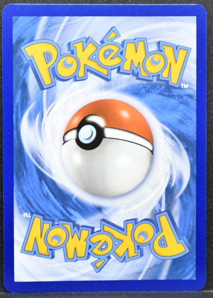 Pokémon Mew ex French SV: Scarlet & Violet 151 151/165 NM French