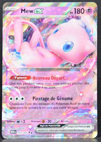 Pokémon Mew ex French SV: Scarlet & Violet 151 151/165 NM French