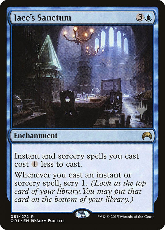 Jace's Sanctum [PPM21 - 61]