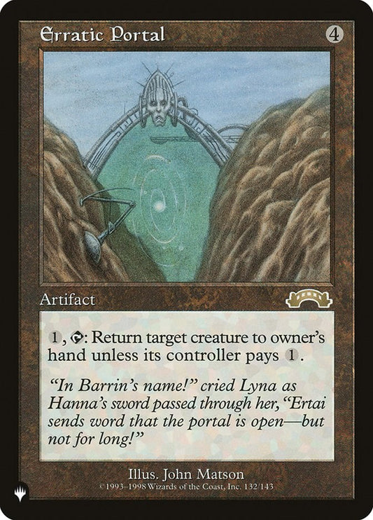 Erratic Portal [LIST - 132/143]