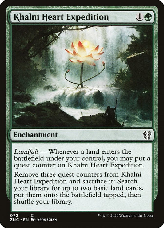Khalni Heart Expedition [ZNC - 72]