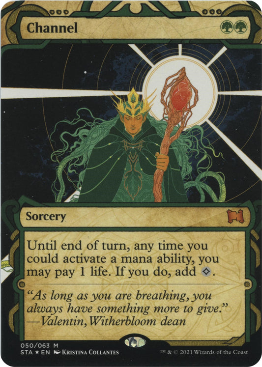 Channel (Foil Etched) [STA - 50]