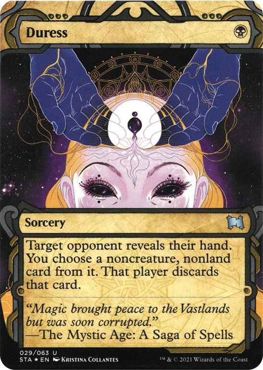 Duress (Foil Etched) [STA - 29]