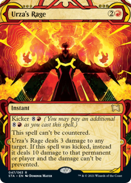 Urza's Rage [STA - 47]