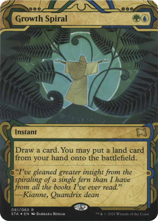 Growth Spiral (Foil Etched) [STA - 61]