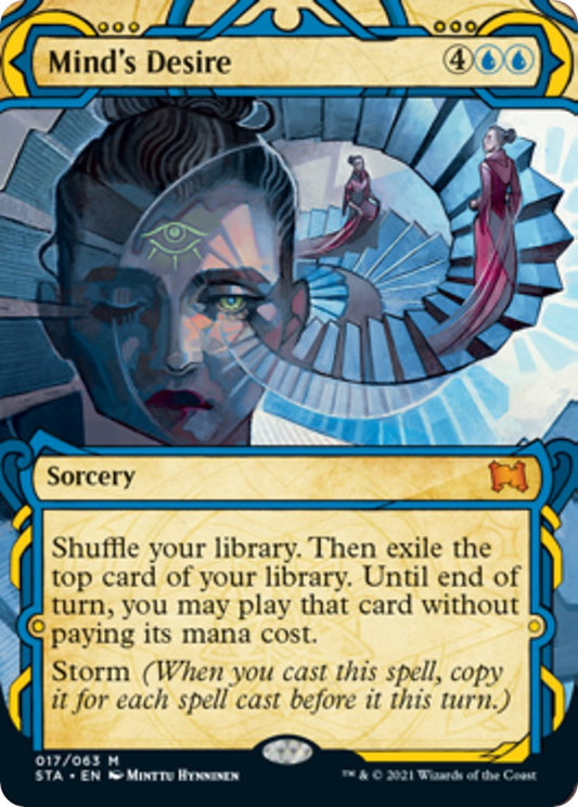 Mind's Desire [STA - 17]