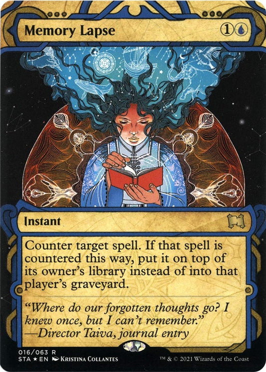 Memory Lapse (Foil Etched) [STA - 16]