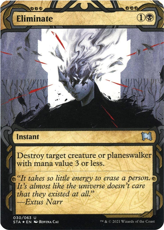 Eliminate (Foil Etched) [STA - 30]