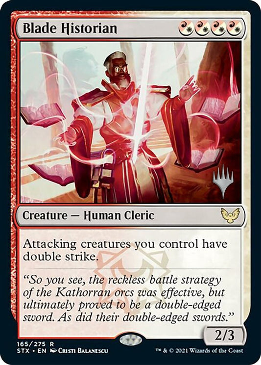 Blade Historian [PPSTX - 165]