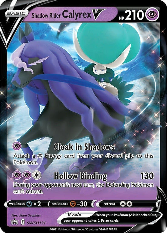 Shadow Rider Calyrex V - SWSH131 [SWSD - SWSH131]