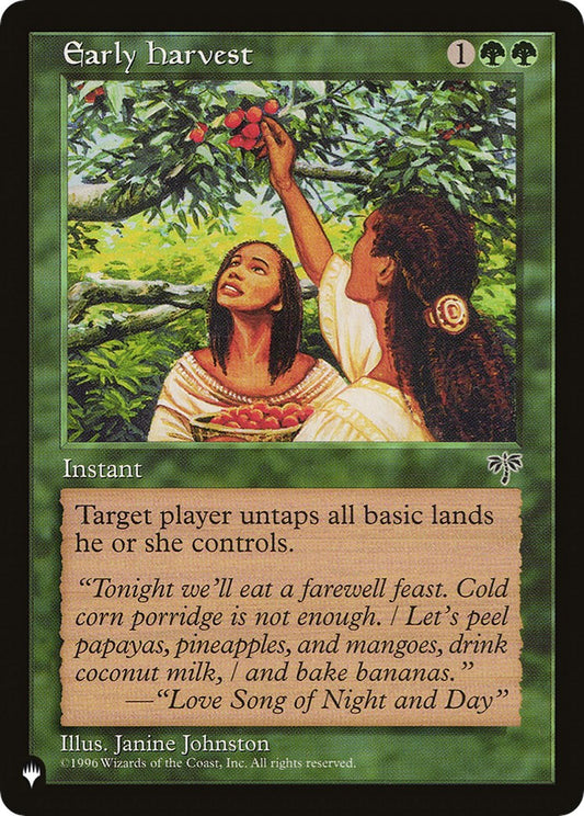 Early Harvest [LIST - N/A]