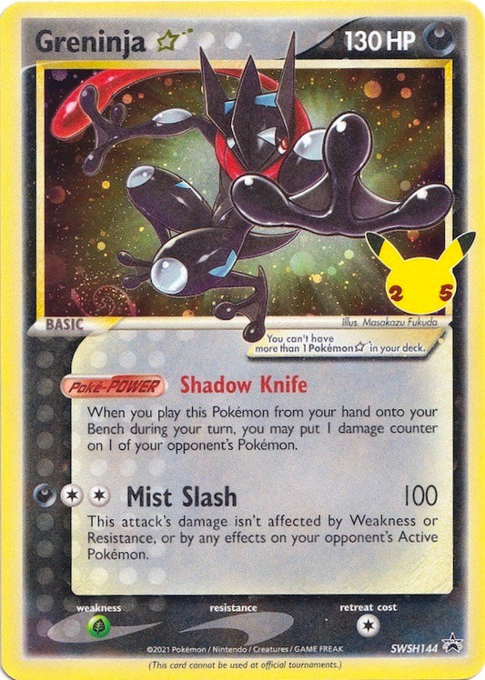 Greninja Star [SWSD - 144]