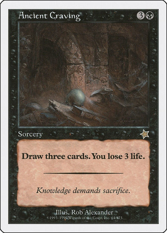 Ancient Craving [S99 - 64]