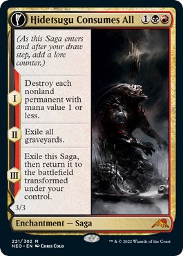 Hidetsugu Consumes All [NEO - 221]