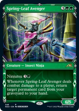 Spring-Leaf Avenger (Showcase) [NEO - 349]